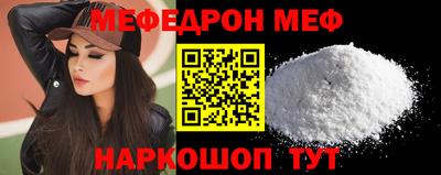 кокаин премиум Туймазы