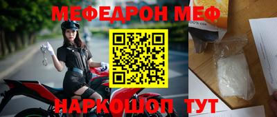 альфа пвп Тула
