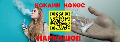 альфа пвп Тула