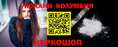 альфа пвп Тула