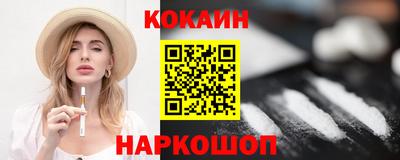 альфа пвп Тула