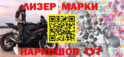 альфа пвп Тула