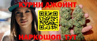 прущий лед Тулун