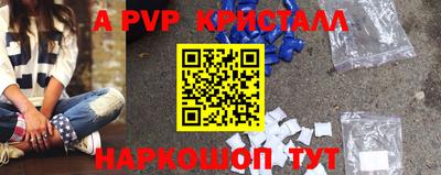 кокаин премиум Туймазы