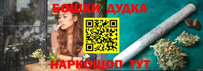 альфа пвп Тула