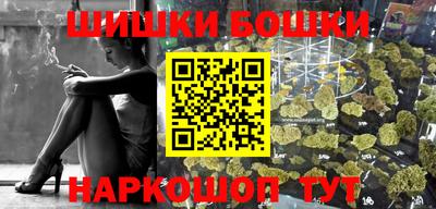 прущий лед Тулун