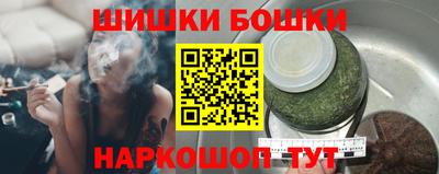 кокаин премиум Туймазы
