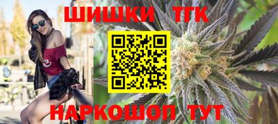 прущий лед Тулун