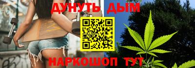 прущий лед Тулун