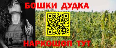 кокаин премиум Туймазы