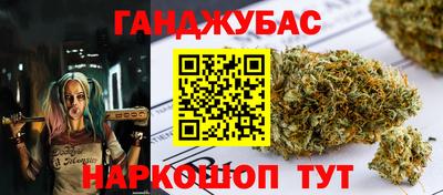 кокаин премиум Туймазы