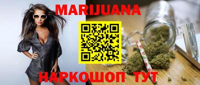 кокаин премиум Туймазы