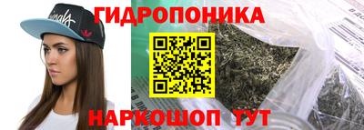 прущий лед Тулун