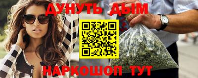 кокаин премиум Туймазы