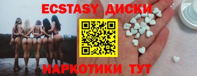 кокаин премиум Туймазы