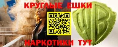 кокаин премиум Туймазы