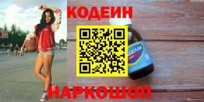 кокаин премиум Туймазы