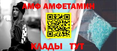 альфа пвп Тула
