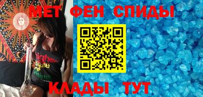 альфа пвп Тула