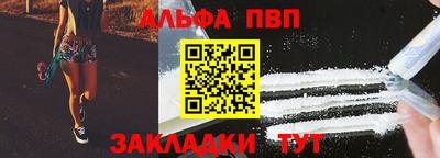 кокаин премиум Туймазы