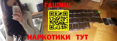 альфа пвп Тула