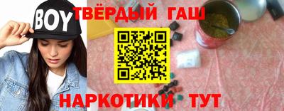 кокаин премиум Туймазы