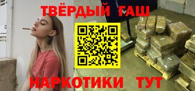 кокаин премиум Туймазы