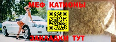 альфа пвп Тула