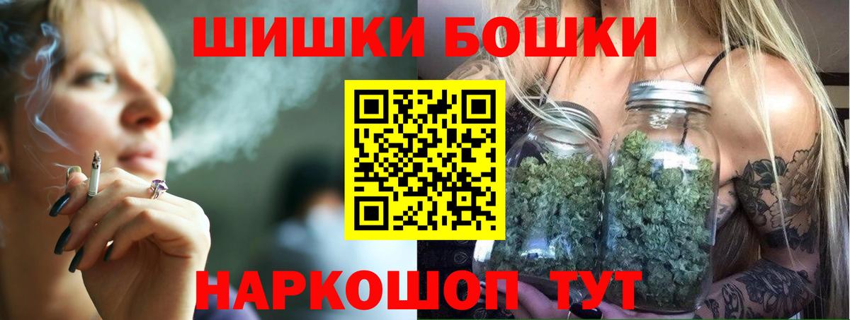 Марихуана индика  Вход с VPN  МАРИХУАНА OG Kush  Грязи 